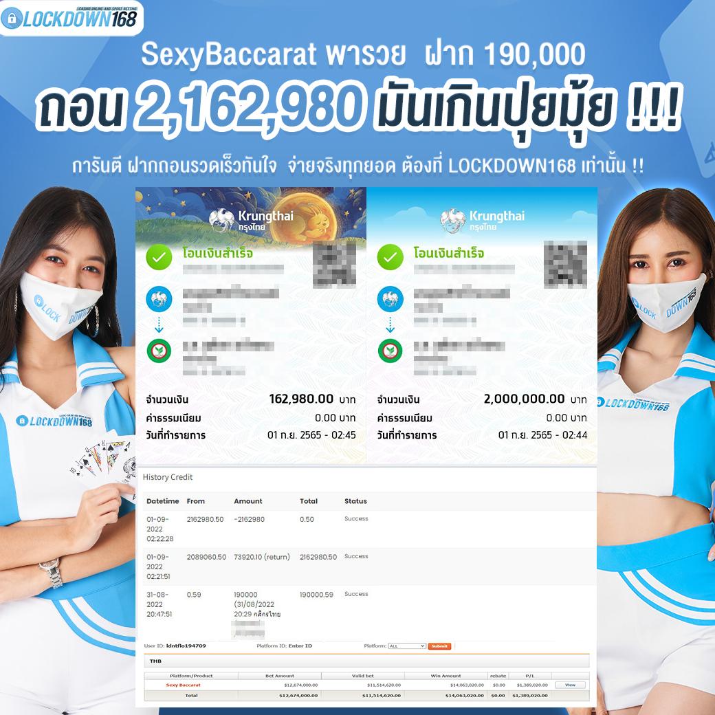 10รับ100สมาชิกใหม่ wallet เว็บตรง สล็อต ฝากถอนออโต้ ไม่ผ่านเอเย่นต์ 2026