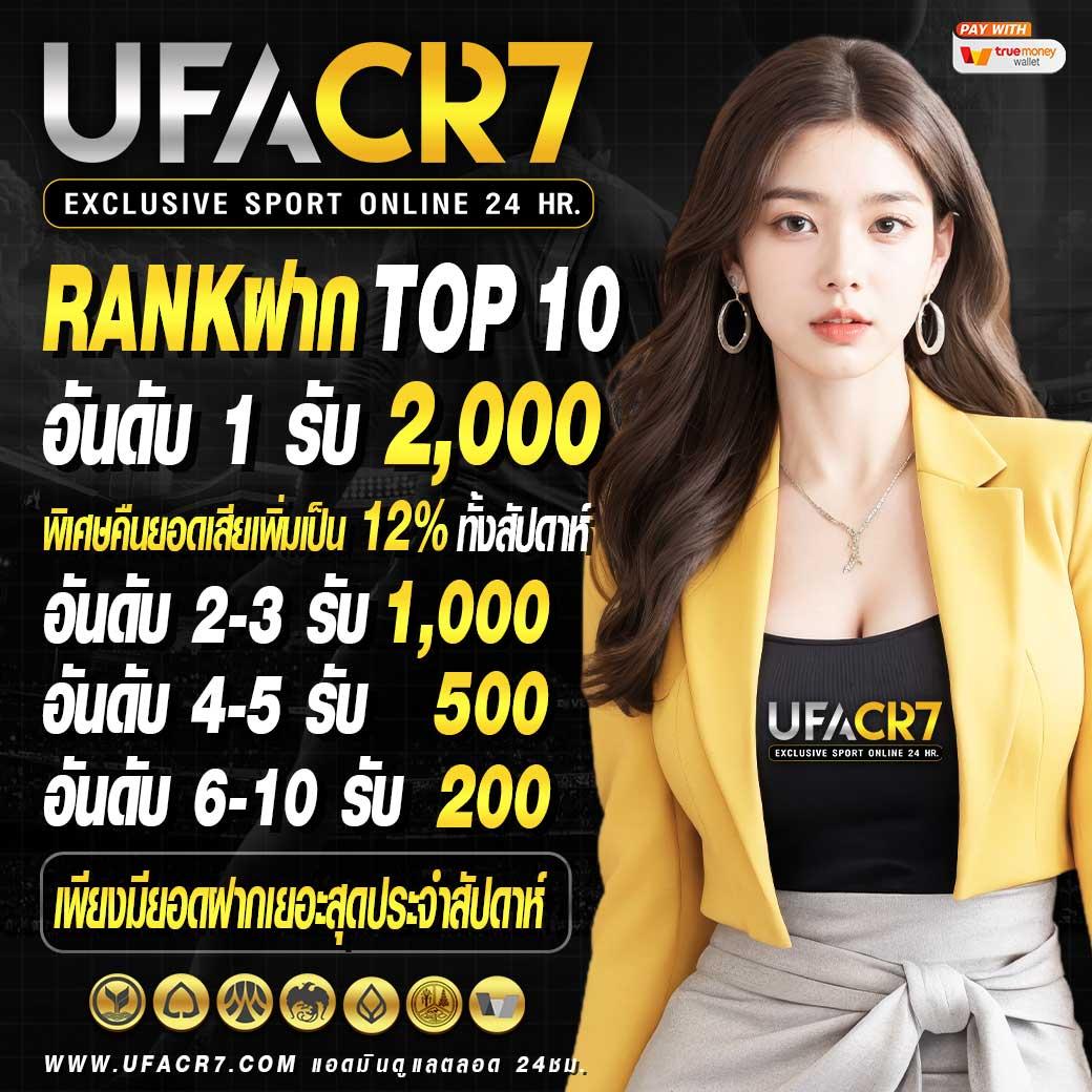 1234 slot เว็บตรง สล็อต ฝากถอนออโต้ ไม่ผ่านเอเย่นต์ 2026