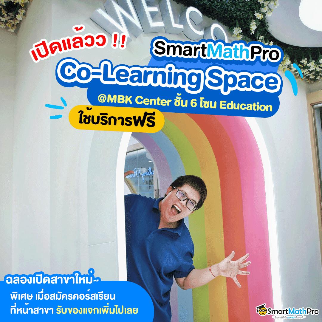 123fox เว็บตรง สล็อต ฝากถอนออโต้ ไม่ผ่านเอเย่นต์ 2026