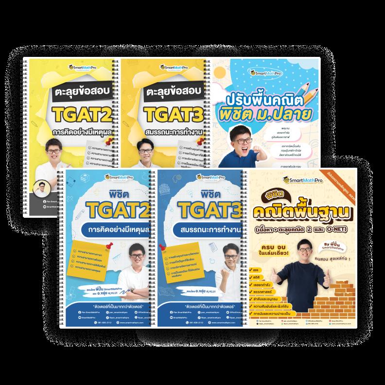 15รับ100 wallet ล่าสุด เว็บตรง สล็อต ฝากถอนออโต้ ไม่ผ่านเอเย่นต์ 2026