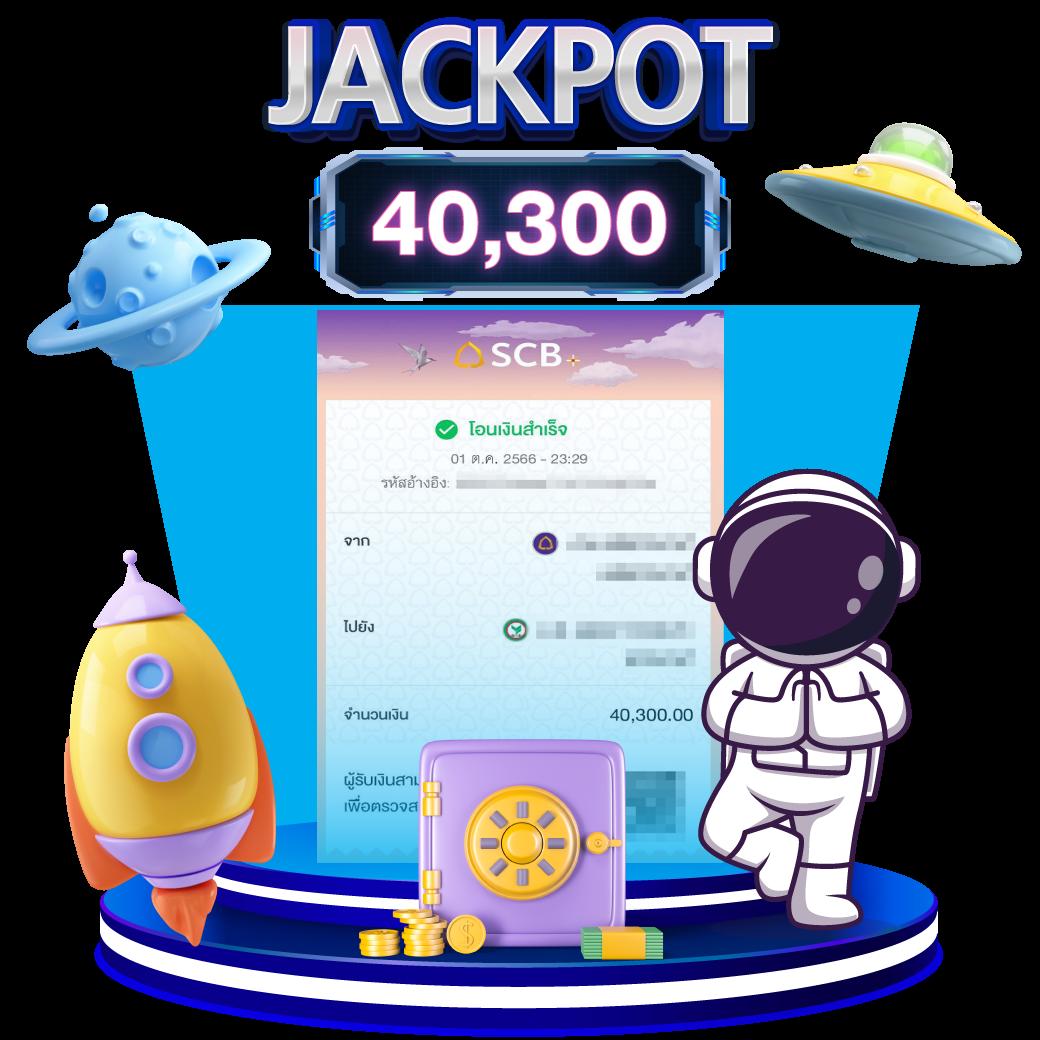 188bet เว็บตรง สล็อต ฝากถอนออโต้ ไม่ผ่านเอเย่นต์ 2026