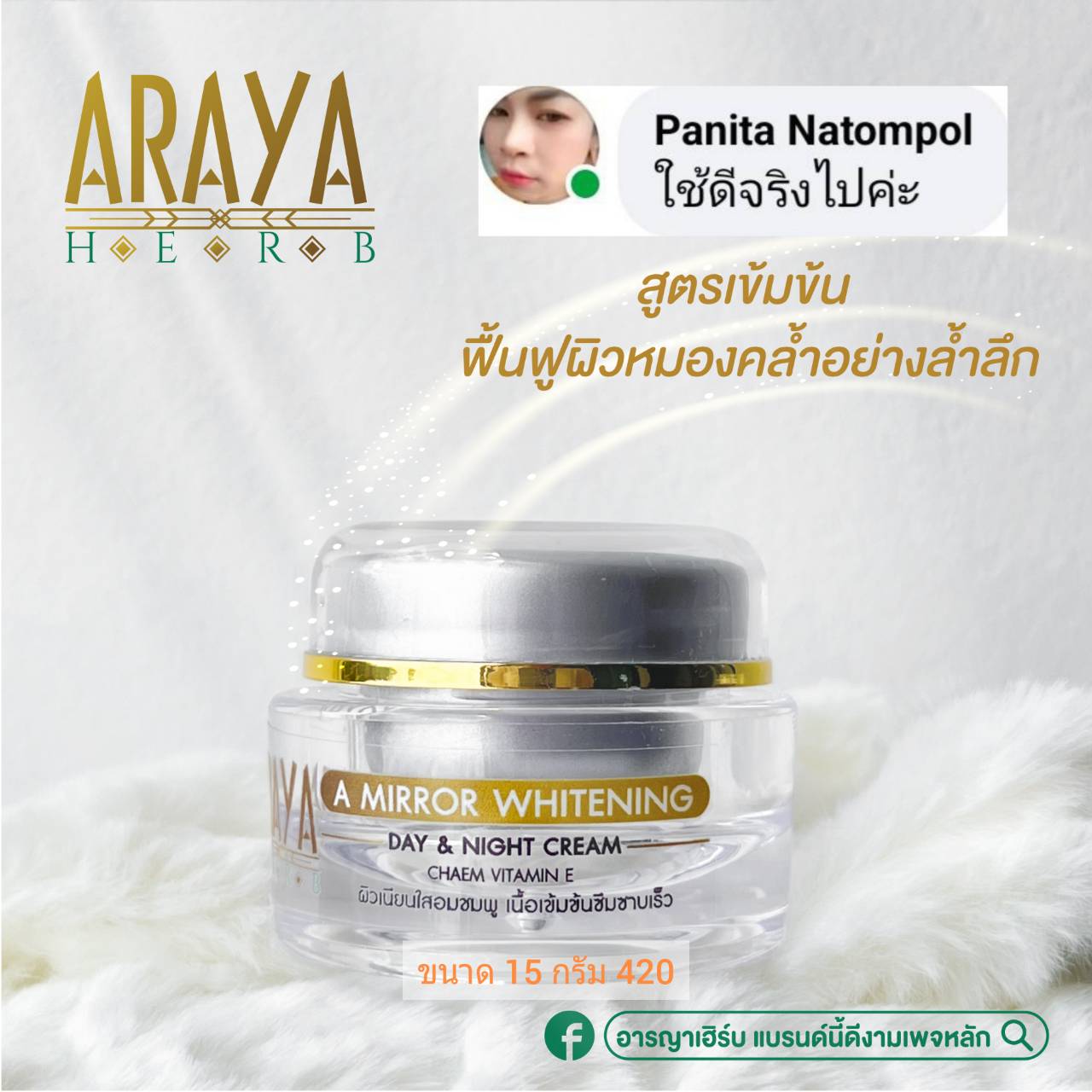 1ufabet เว็บตรง สล็อต ฝากถอนออโต้ ไม่ผ่านเอเย่นต์ 2026