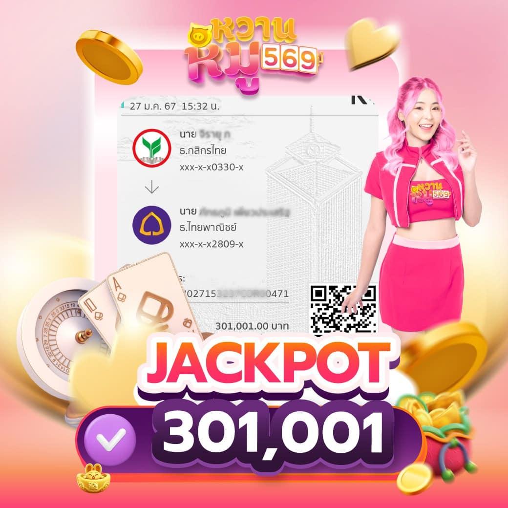 1xb เว็บตรง สล็อต ฝากถอนออโต้ ไม่ผ่านเอเย่นต์ 2026