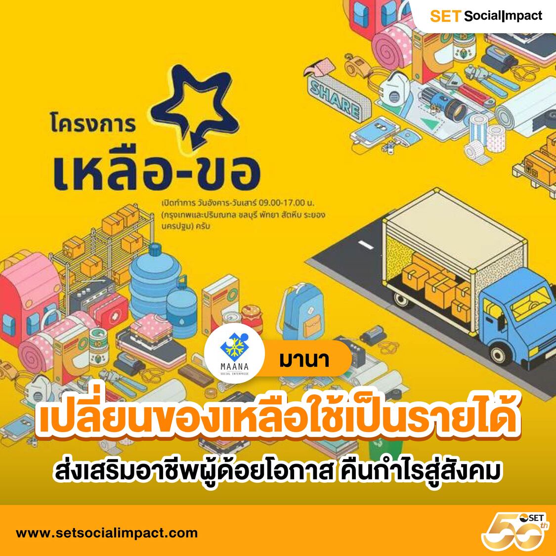 249up เว็บตรง สล็อต ฝากถอนออโต้ ไม่ผ่านเอเย่นต์ 2026