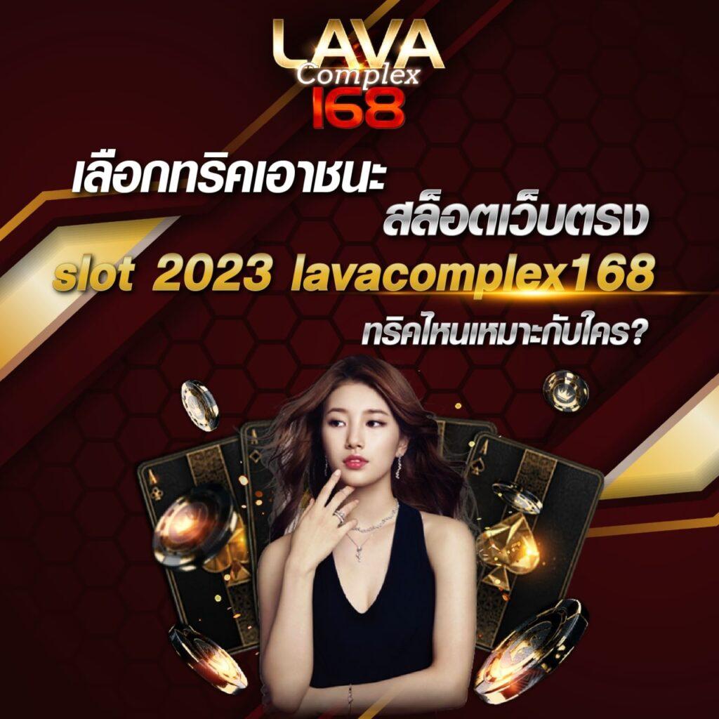 460bet เว็บตรง สล็อต ฝากถอนออโต้ ไม่ผ่านเอเย่นต์ 2026