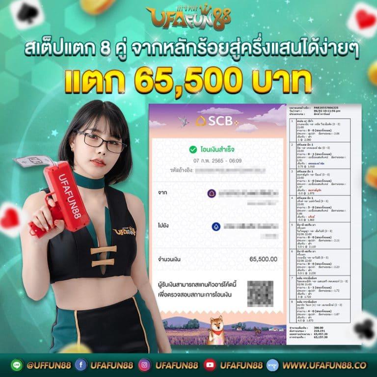 59g8 เว็บตรงสล็อต ฝากถอนออโต้ ไม่ผ่านเอเย่นต์ 2026
