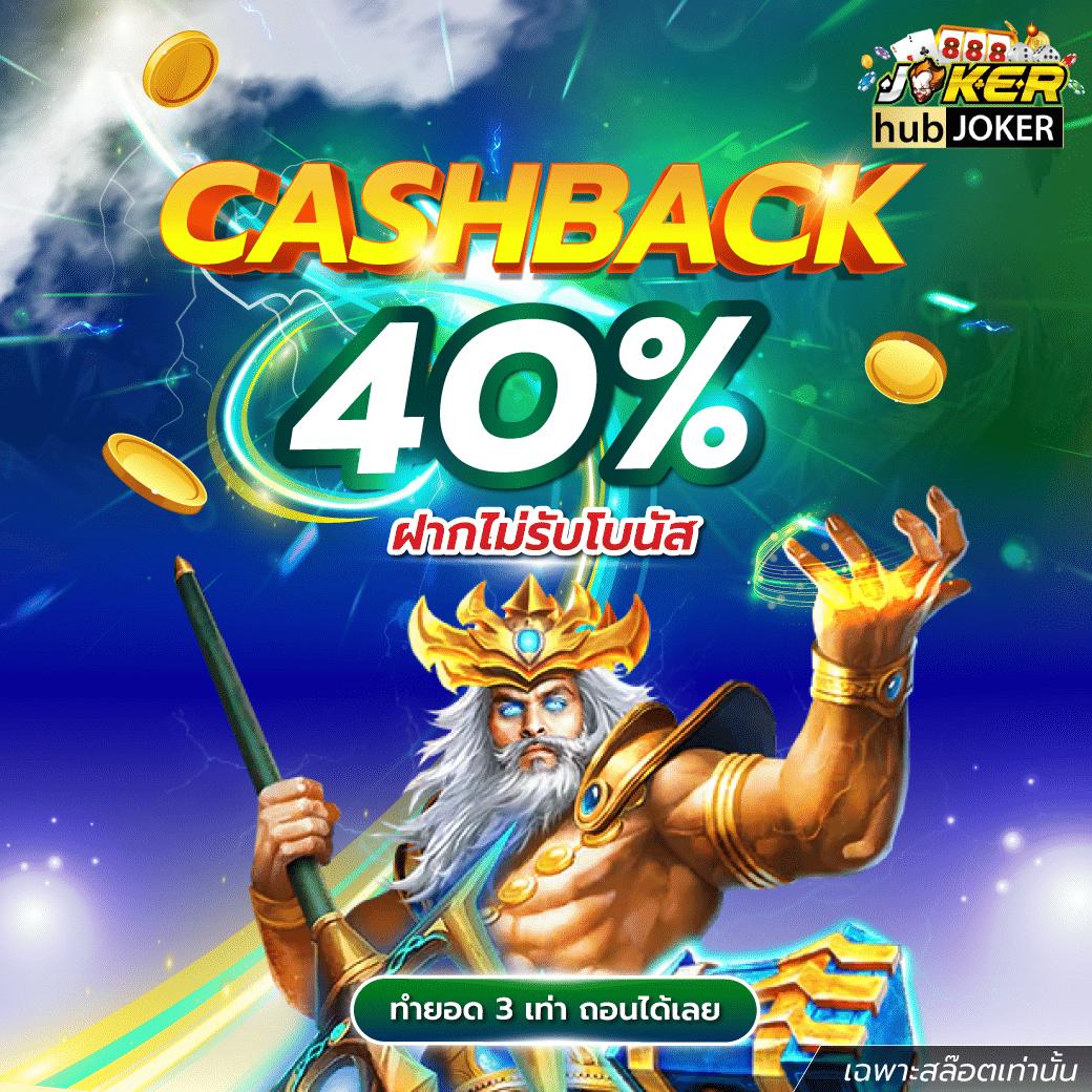 5 heng เว็บตรง สล็อต ฝากถอนออโต้ ไม่ผ่านเอเย่นต์ 2026