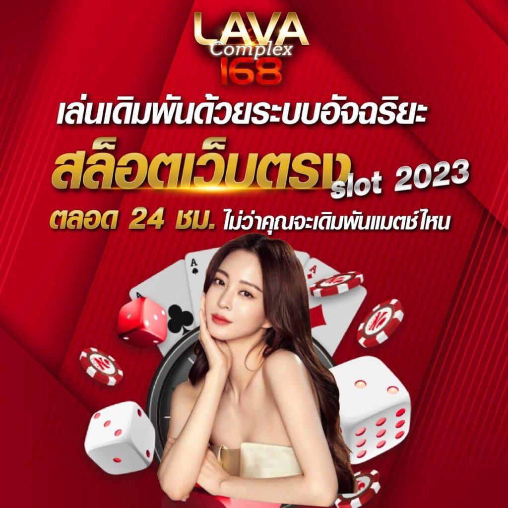 5 รับ 100 ทํา 300 ถอนได้ 100 เว็บตรง สล็อต ฝากถอนออโต้ ไม่ผ่านเอเย่นต์ 2026