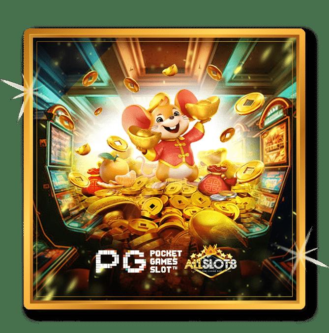 789bet slot เว็บตรง สล็อต ฝากถอนออโต้ ไม่ผ่านเอเย่นต์ 2026