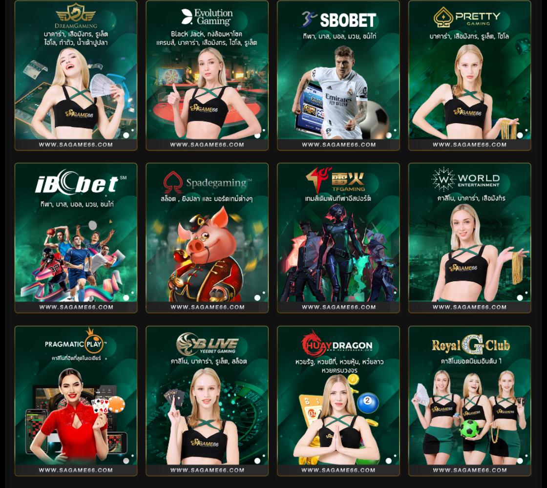 79z เว็บตรง สล็อต ฝากถอนออโต้ ไม่ผ่านเอเย่นต์ 2026