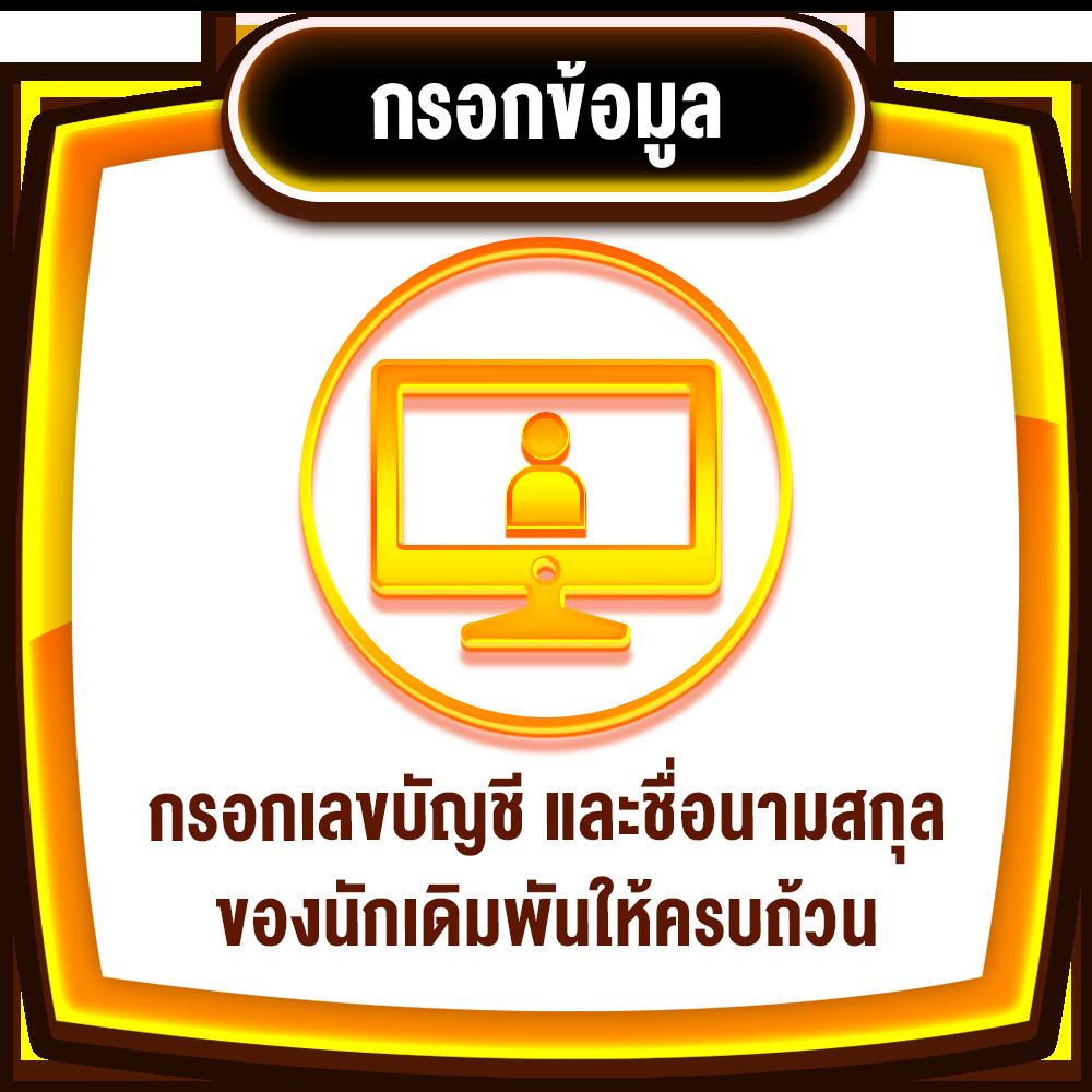 911xbet เว็บตรง สล็อต ฝากถอนออโต้ ไม่ผ่านเอเย่นต์ 2026