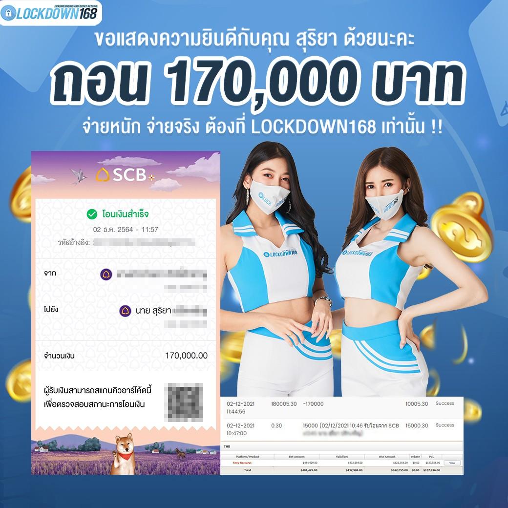 9slotgame เว็บตรง สล็อต ฝากถอนออโต้ ไม่ผ่านเอเย่นต์ 2026