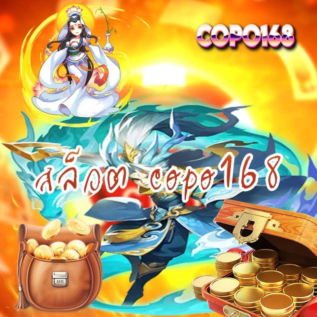 9รับ100สมาชิกใหม่ เว็บตรง สล็อต ฝากถอนออโต้ ไม่ผ่านเอเย่นต์ 2026