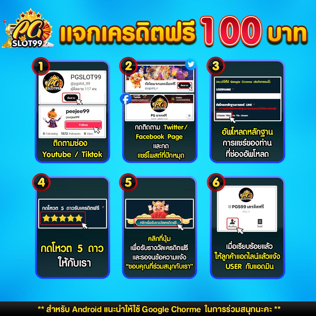 9สล็อต เว็บตรง สล็อต ฝากถอนออโต้ ไม่ผ่านเอเย่นต์ 2026
