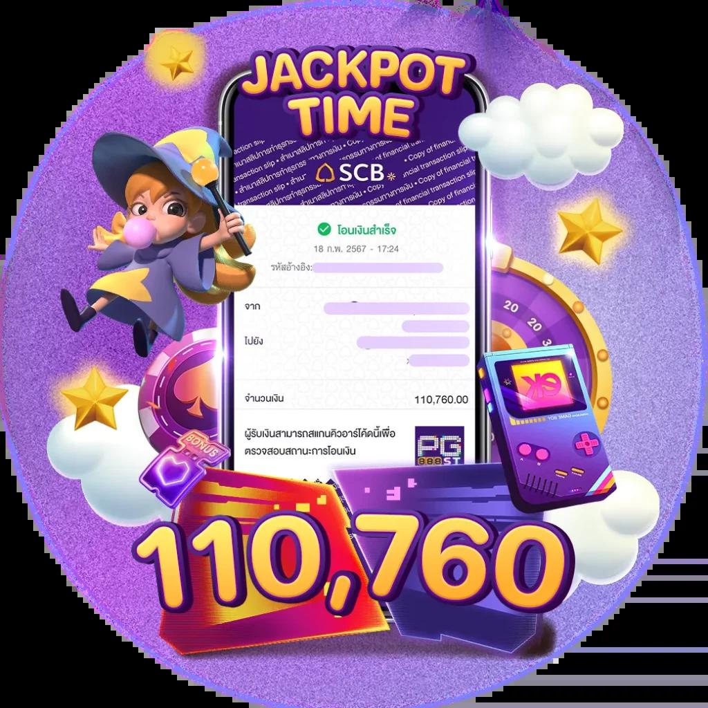 acash888 เว็บตรง สล็อต ฝากถอนออโต้ ไม่ผ่านเอเย่นต์ 2026