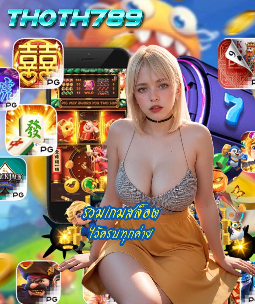 agen108 เว็บตรง สล็อต ฝากถอนออโต้ ไม่ผ่านเอเย่นต์ 2026