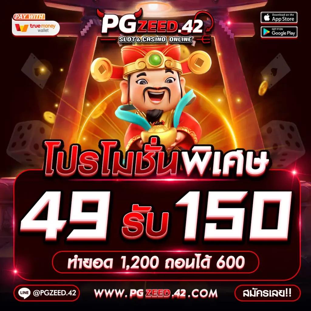 akabet168 เว็บตรง สล็อต ฝากถอนออโต้ ไม่ผ่านเอเย่นต์ 2026