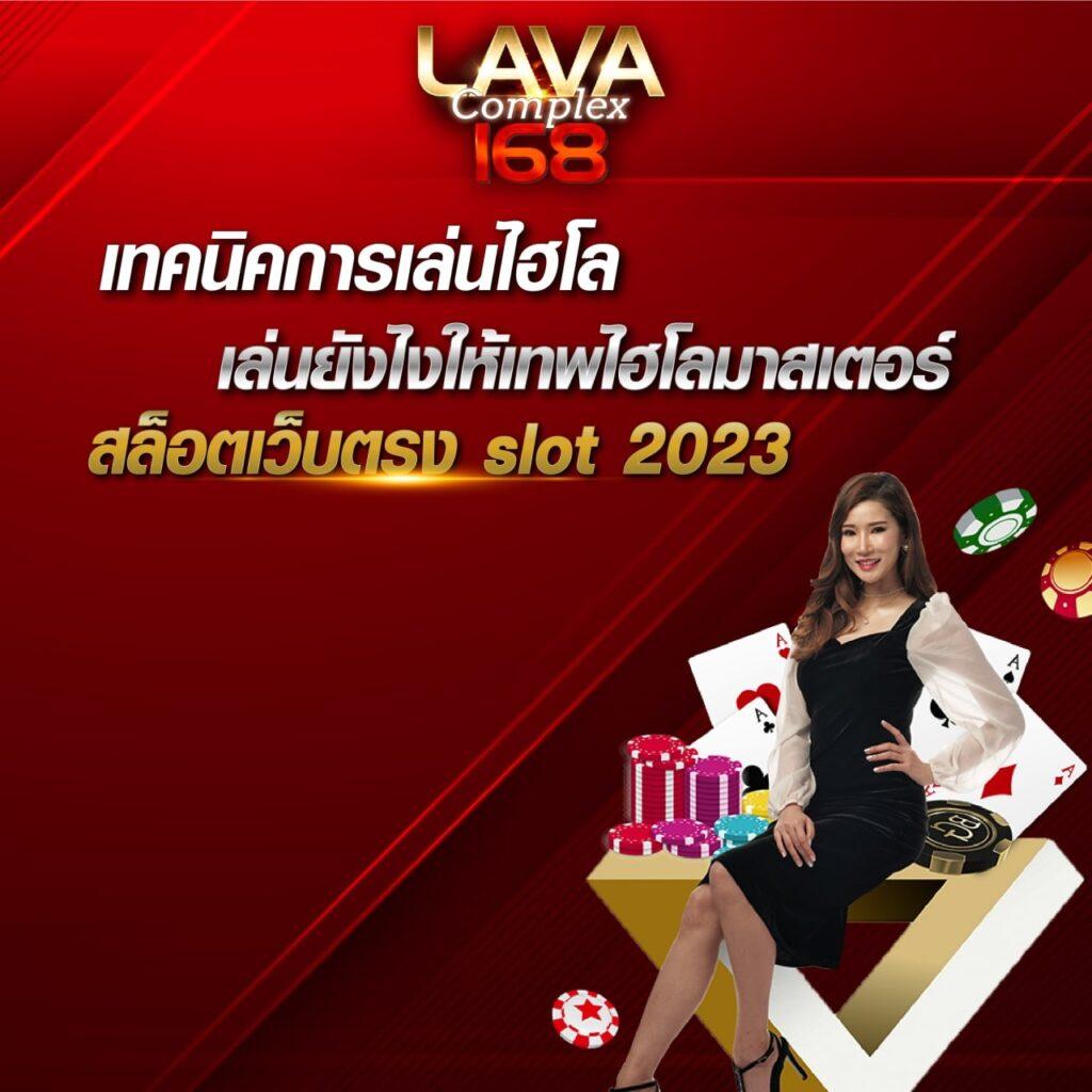 allslot8 เว็บตรง สล็อต ฝากถอนออโต้ ไม่ผ่านเอเย่นต์ 2026