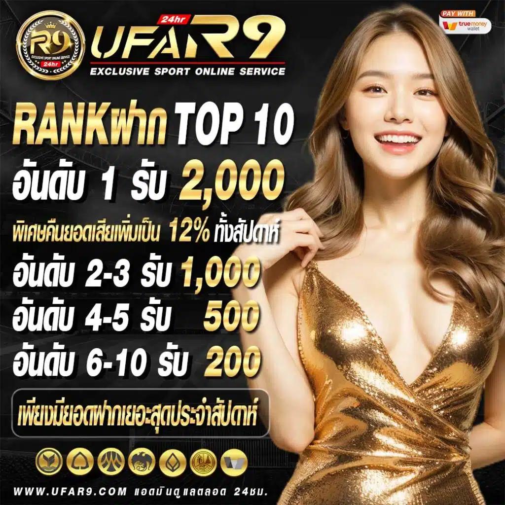 ambbet เว็บตรง สล็อต ฝากถอนออโต้ ไม่ผ่านเอเย่นต์ 2026