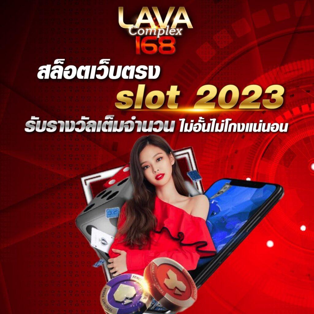 aox69 เว็บตรง สล็อต ฝากถอนออโต้ ไม่ผ่านเอเย่นต์ 2026
