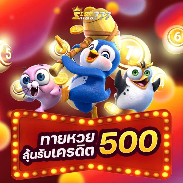 asia999 เครดิตฟรี 100 เว็บตรง สล็อต ฝากถอนออโต้ ไม่ผ่านเอเย่นต์ 2026