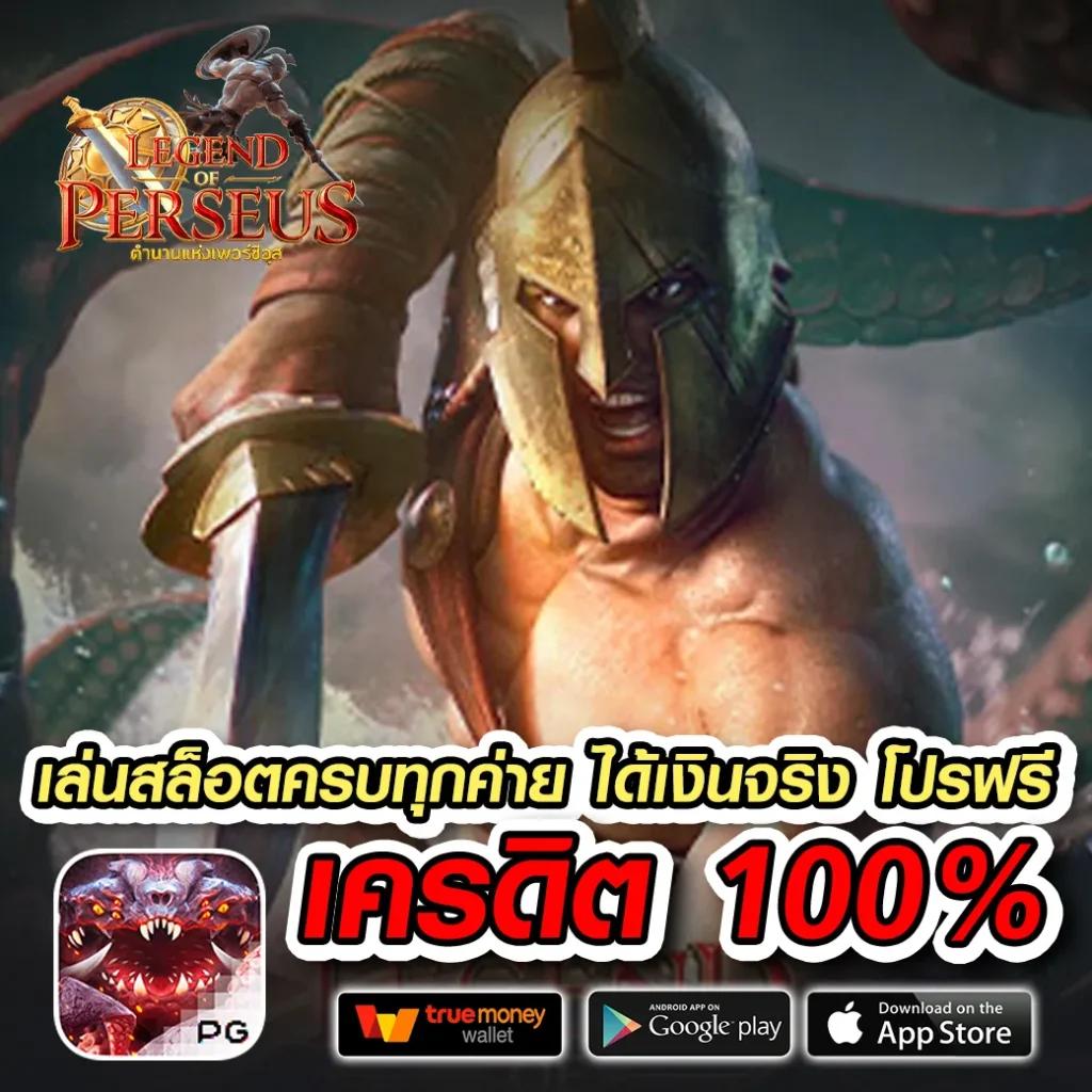 autoplayvip เว็บตรง สล็อต ฝากถอนออโต้ ไม่ผ่านเอเย่นต์ 2026