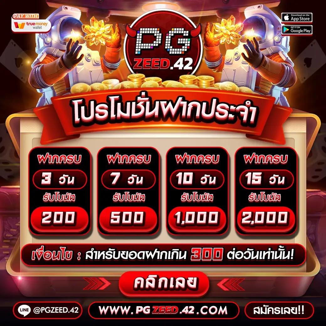 avg168 เว็บตรง สล็อต ฝากถอนออโต้ ไม่ผ่านเอเย่นต์ 2026