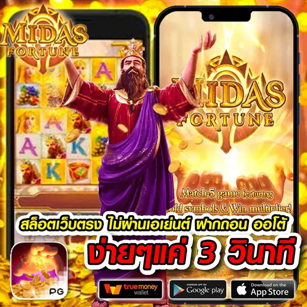 axie789 เว็บตรง สล็อต ฝากถอนออโต้ ไม่ผ่านเอเย่นต์ 2026