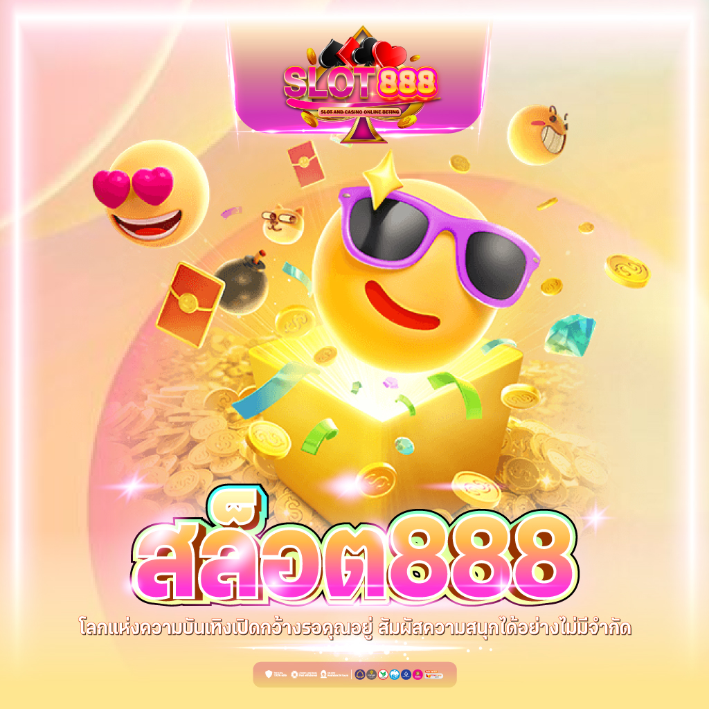 bcr99th เว็บตรง สล็อต ฝากถอนออโต้ ไม่ผ่านเอเย่นต์ 2026