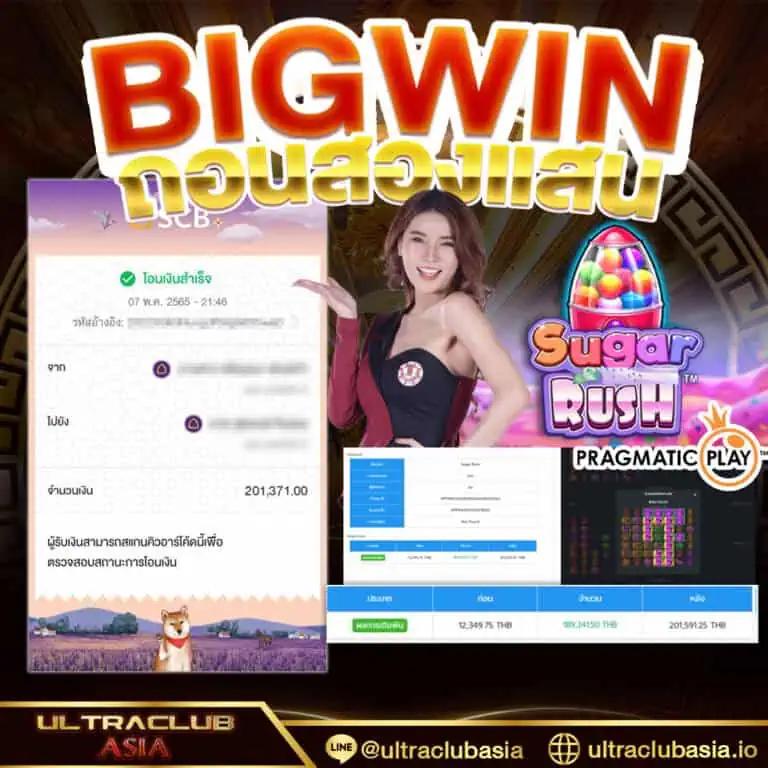 beo285 เว็บตรง สล็อต ฝากถอนออโต้ ไม่ผ่านเอเย่นต์ 2026