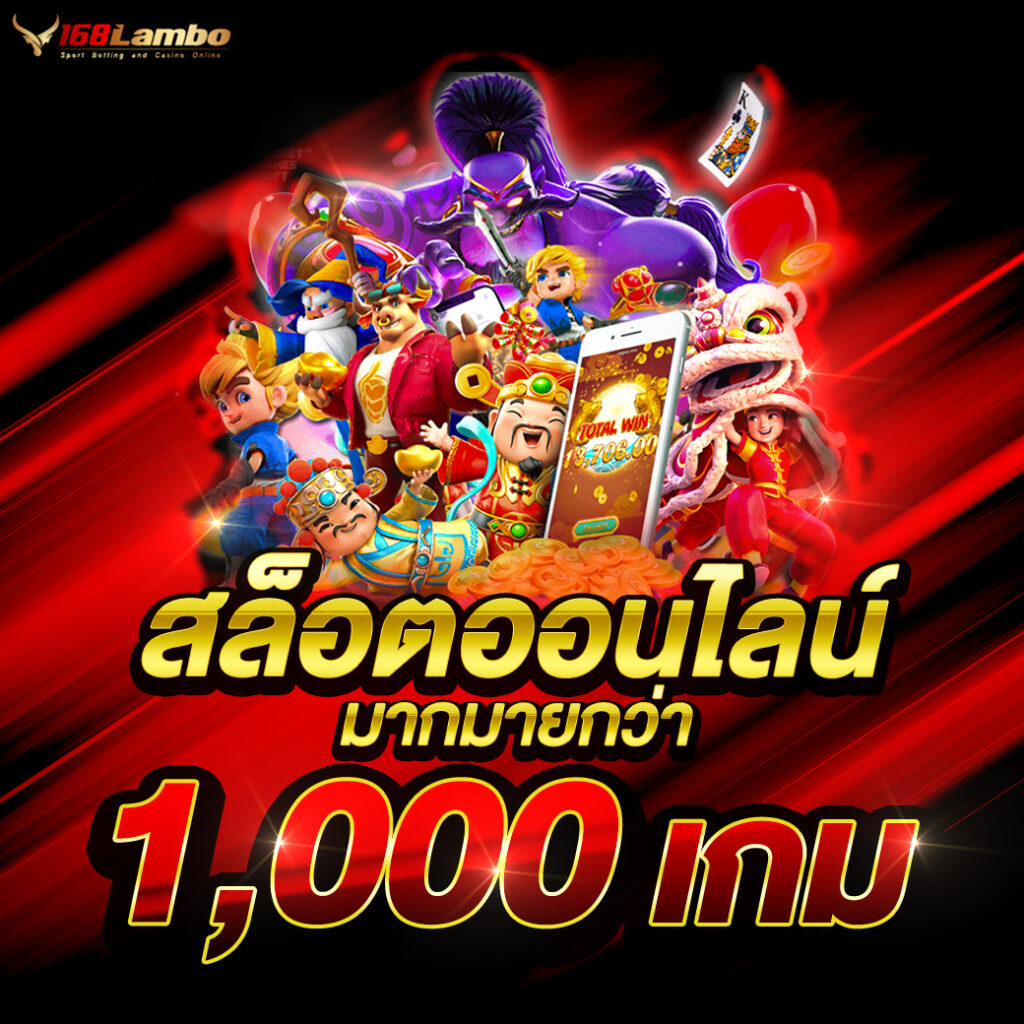betflik 93 เว็บตรง สล็อต ฝากถอนออโต้ ไม่ผ่านเอเย่นต์ 2026