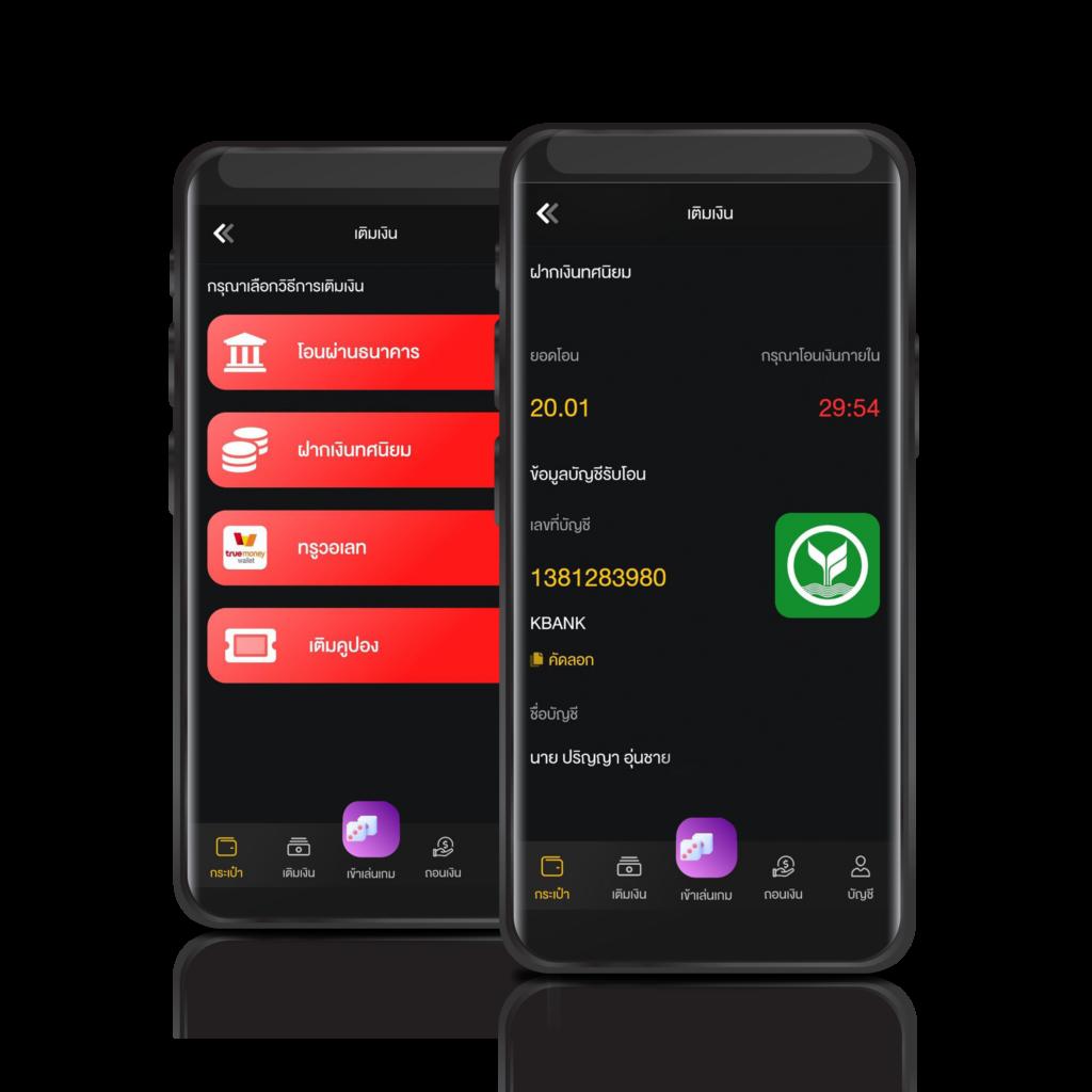 betflik net เว็บตรง สล็อต ฝากถอนออโต้ ไม่ผ่านเอเย่นต์ 2026