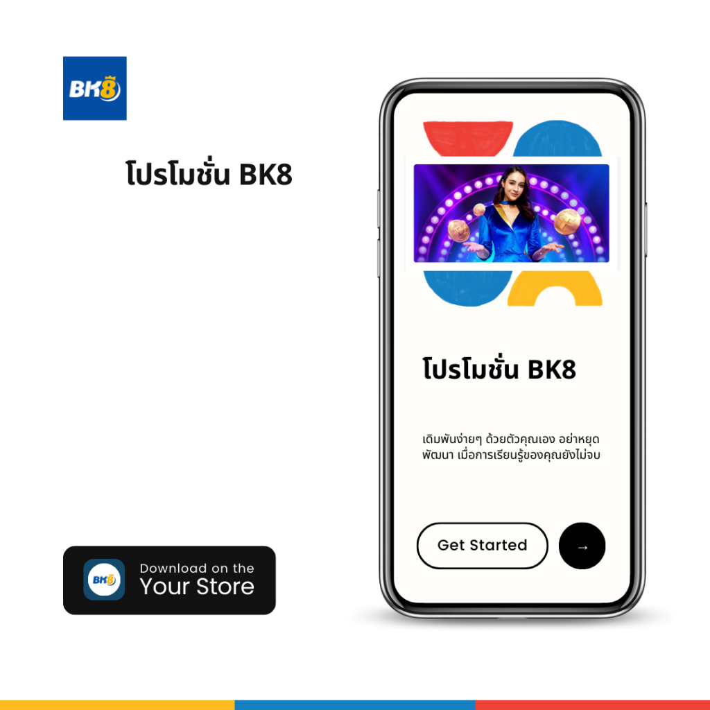 betflixvip เว็บตรง สล็อต ฝากถอนออโต้ ไม่ผ่านเอเย่นต์ 2026