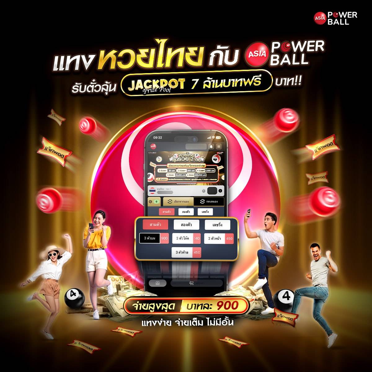 boom88 เว็บตรง สล็อต ฝากถอนออโต้ ไม่ผ่านเอเย่นต์ 2026