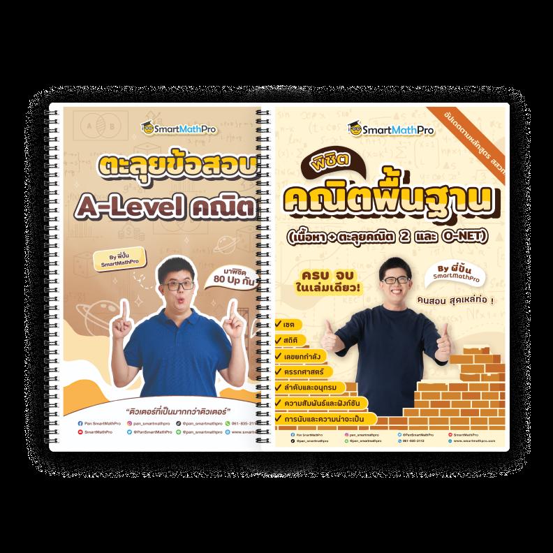 bv999 เว็บตรง สล็อต ฝากถอนออโต้ ไม่ผ่านเอเย่นต์ 2026