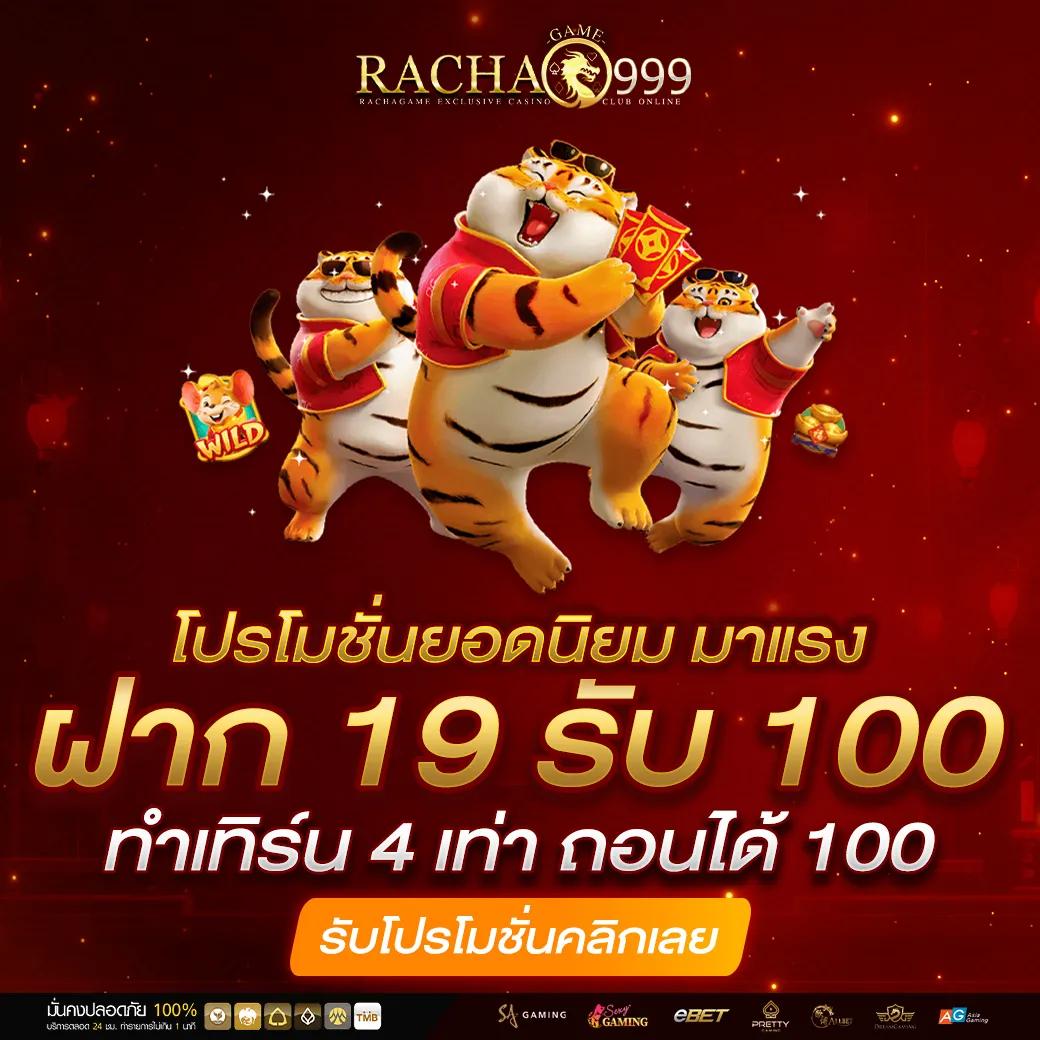 bwin slot เว็บตรง สล็อต ฝากถอนออโต้ ไม่ผ่านเอเย่นต์ 2026