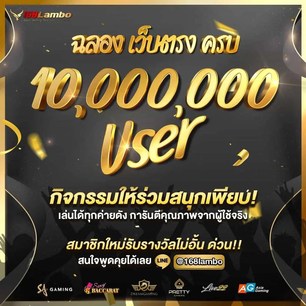 cat8888 หวยออนไลน์ เว็บตรง สล็อต ฝากถอนออโต้ ไม่ผ่านเอเย่นต์ 2026