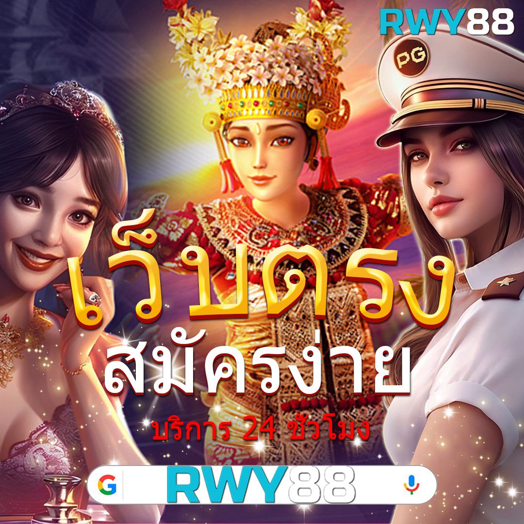 cat888 หวยออนไลน์ เว็บตรง สล็อต ฝากถอนออโต้ ไม่ผ่านเอเย่นต์ 2026