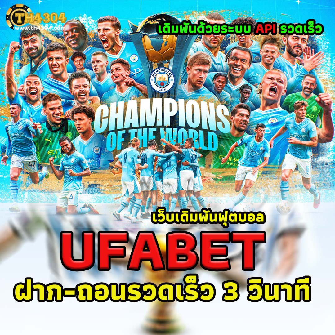 cat88 เว็บตรง สล็อต ฝากถอนออโต้ ไม่ผ่านเอเย่นต์ 2026