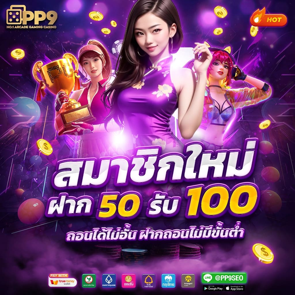 cat999 login เว็บตรง สล็อต ฝากถอนออโต้ ไม่ผ่านเอเย่นต์ 2026