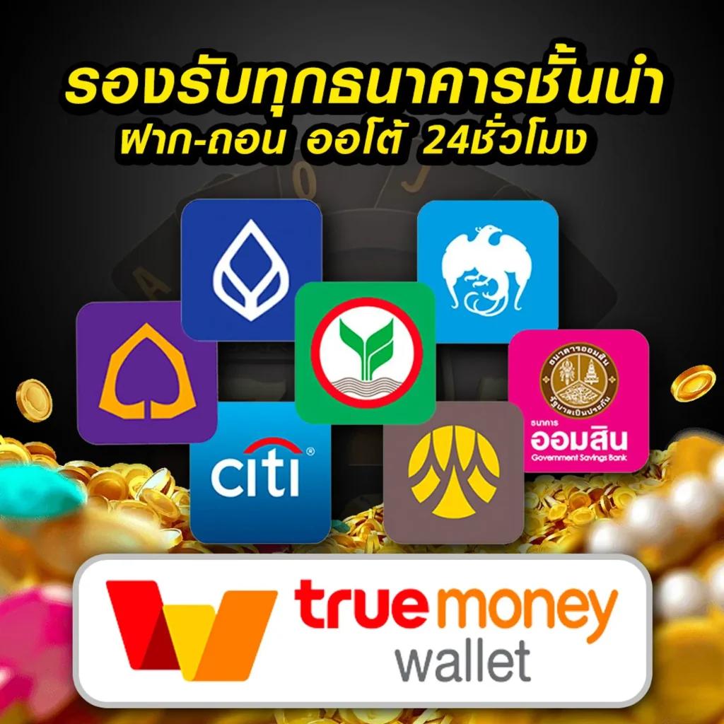 chokdee777 slot เว็บตรง สล็อต ฝากถอนออโต้ ไม่ผ่านเอเย่นต์ 2026