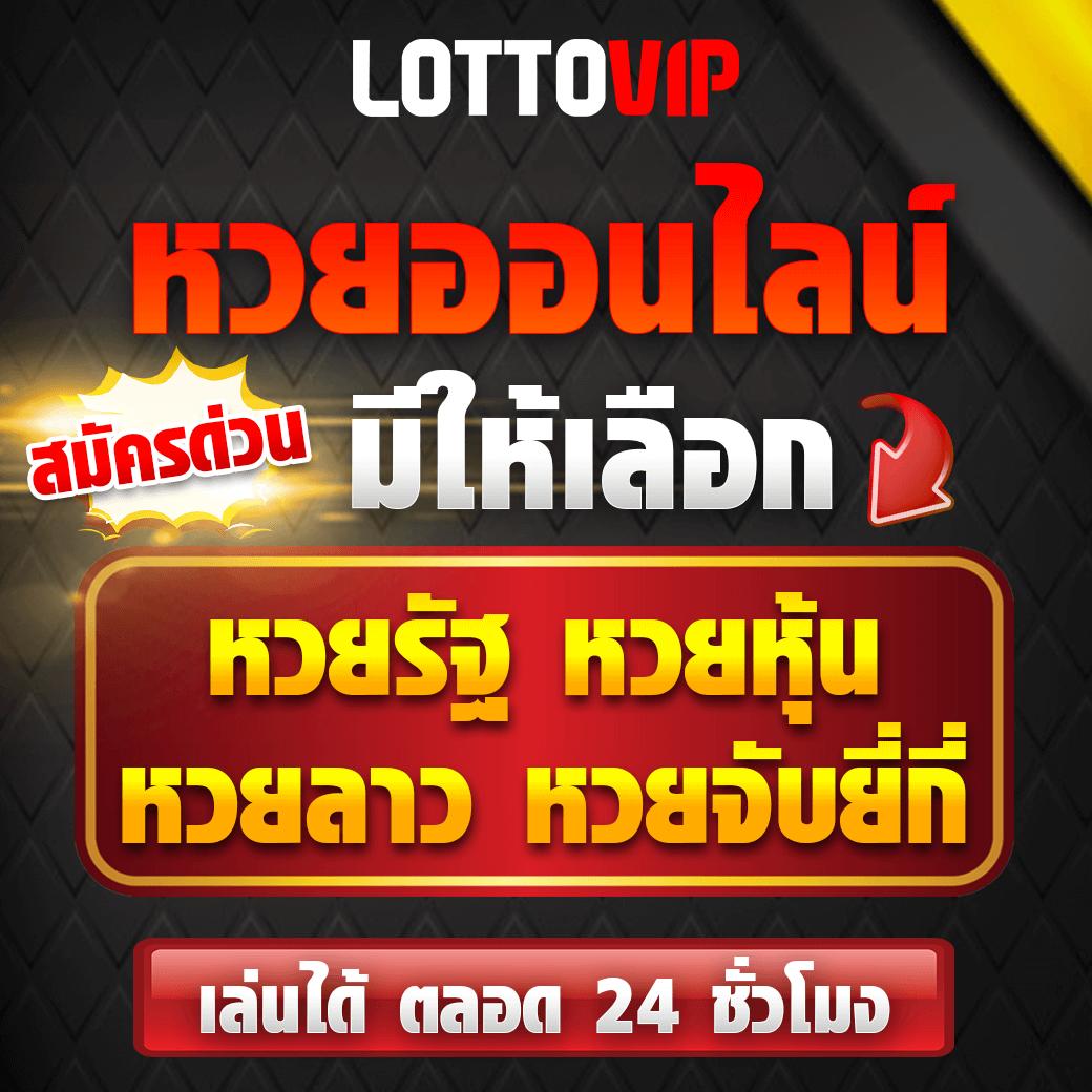 data28 เว็บตรง สล็อต ฝากถอนออโต้ ไม่ผ่านเอเย่นต์ 2026