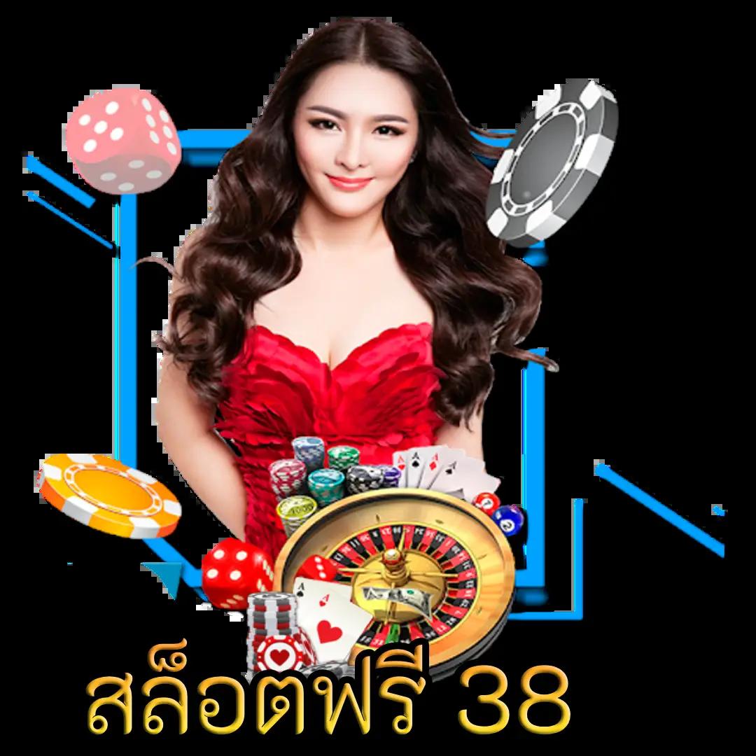 davin888 เว็บตรง สล็อต ฝากถอนออโต้ ไม่ผ่านเอเย่นต์ 2026