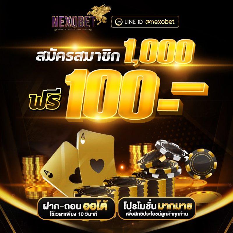 delta plus slot เว็บตรง สล็อต ฝากถอนออโต้ ไม่ผ่านเอเย่นต์ 2026