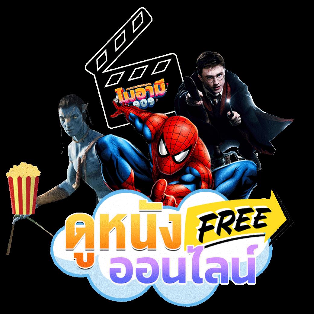 dior678 เว็บตรง สล็อต ฝากถอนออโต้ ไม่ผ่านเอเย่นต์ 2026