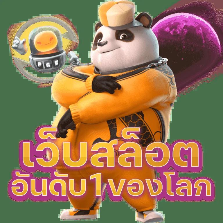 dk7 com เว็บตรง สล็อต ฝากถอนออโต้ ไม่ผ่านเอเย่นต์ 2026