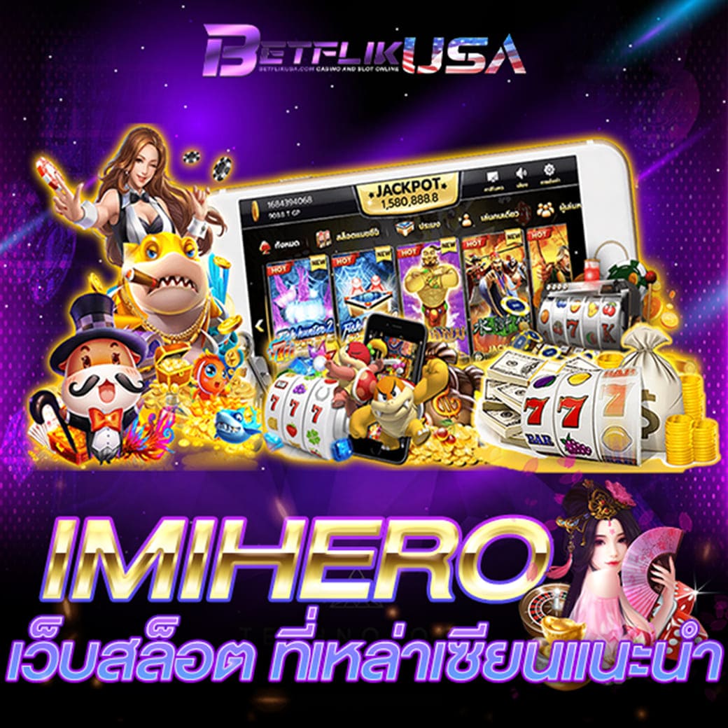 dk7 สล็อต ทางเข้า เว็บตรง สล็อต ฝากถอนออโต้ ไม่ผ่านเอเย่นต์ 2026