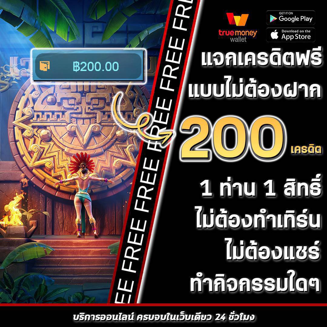 dumbo12345 เว็บตรง สล็อต ฝากถอนออโต้ ไม่ผ่านเอเย่นต์ 2026