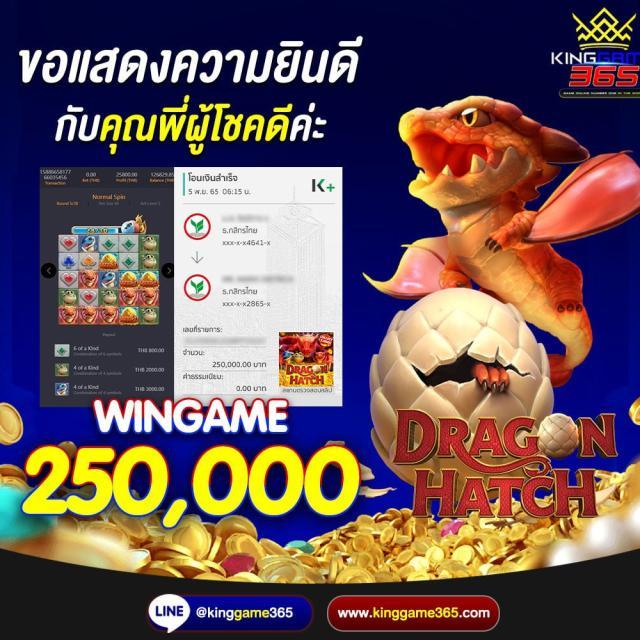 easybet711 เว็บตรง สล็อต ฝากถอนออโต้ ไม่ผ่านเอเย่นต์ 2026