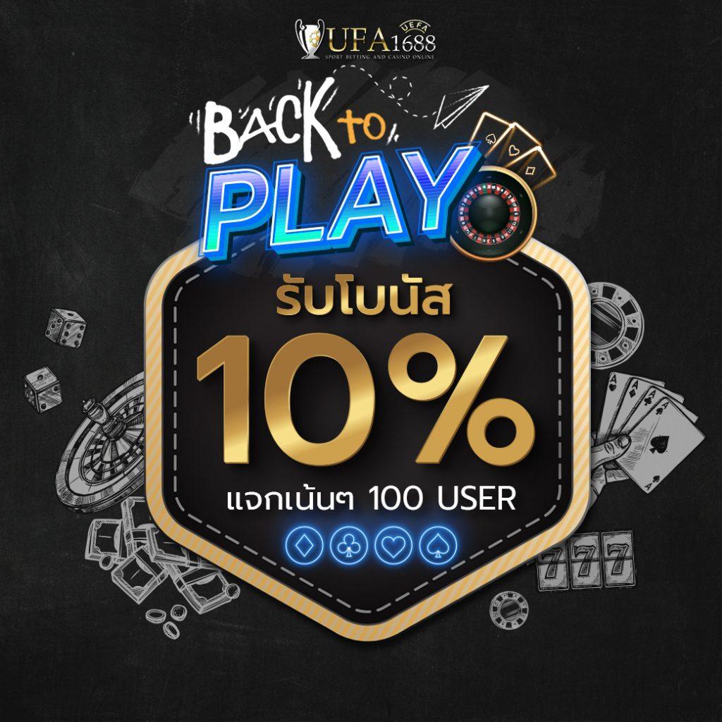 edm888 เว็บตรง สล็อต ฝากถอนออโต้ ไม่ผ่านเอเย่นต์ 2026